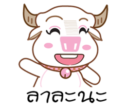 Bufallo with sticker #11712278