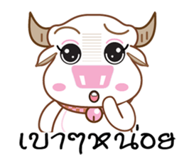 Bufallo with sticker #11712279