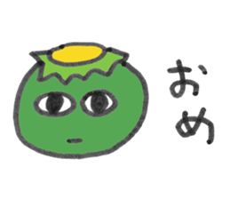 majime sticker sticker #11712280