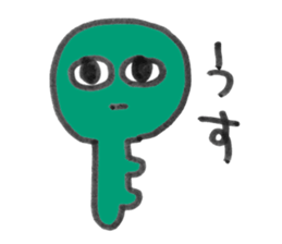 majime sticker sticker #11712282