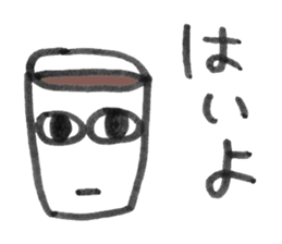 majime sticker sticker #11712283