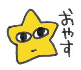 majime sticker sticker #11712284