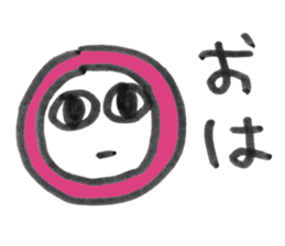 majime sticker sticker #11712285