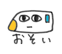 majime sticker sticker #11712286