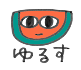 majime sticker sticker #11712287