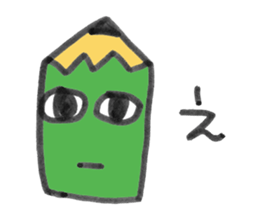 majime sticker sticker #11712288