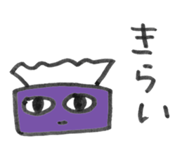 majime sticker sticker #11712289