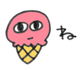 majime sticker sticker #11712292