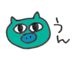 majime sticker sticker #11712293