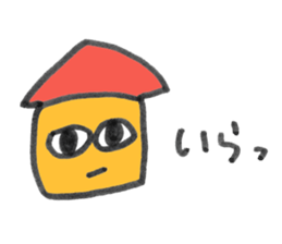 majime sticker sticker #11712294