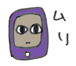 majime sticker sticker #11712301