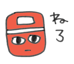 majime sticker sticker #11712303