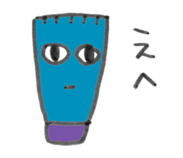 majime sticker sticker #11712306