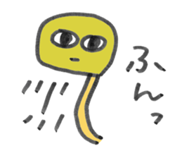 majime sticker sticker #11712308