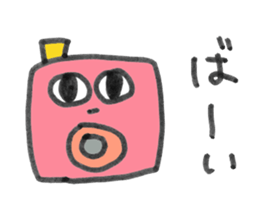 majime sticker sticker #11712309