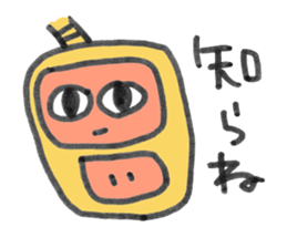 majime sticker sticker #11712311