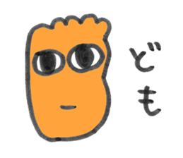 majime sticker sticker #11712312