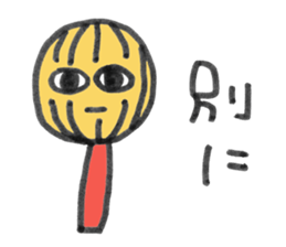 majime sticker sticker #11712314