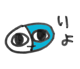 majime sticker sticker #11712316