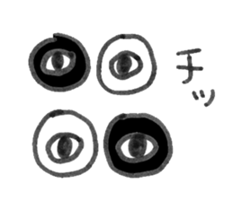 majime sticker sticker #11712317