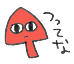 majime sticker sticker #11712319