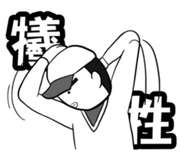 Life time 2-3 sticker #11712560