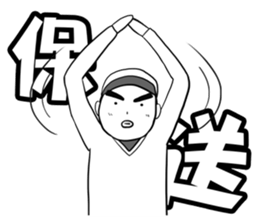 Life time 2-3 sticker #11712562