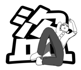 Life time 2-3 sticker #11712567