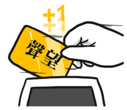 Life time 2-3 sticker #11712571