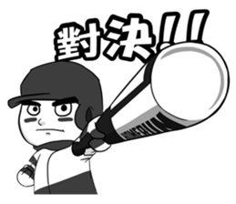 Life time 2-3 sticker #11712572