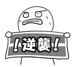 Life time 2-3 sticker #11712581