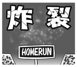 Life time 2-3 sticker #11712582