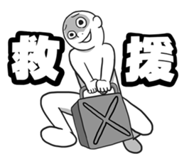 Life time 2-3 sticker #11712584