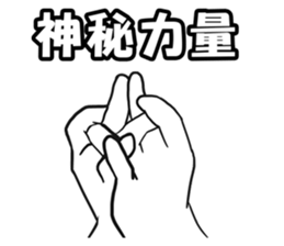 Life time 2-3 sticker #11712587