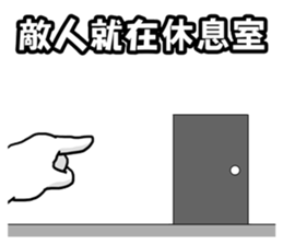 Life time 2-3 sticker #11712592