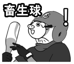 Life time 2-3 sticker #11712594