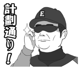 Life time 2-3 sticker #11712596