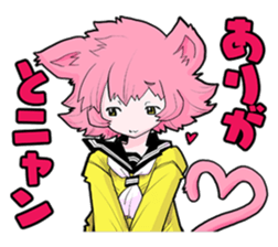 Social game loving girl In daily life sticker #11712642