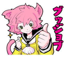 Social game loving girl In daily life sticker #11712648