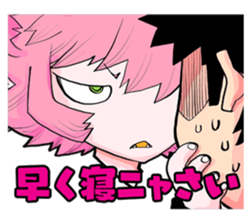 Social game loving girl In daily life sticker #11712657