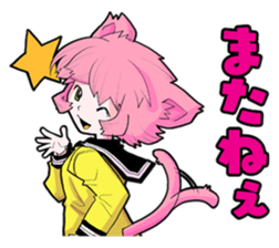 Social game loving girl In daily life sticker #11712659
