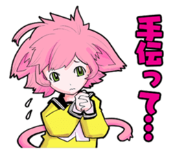 Social game loving girl In daily life sticker #11712661