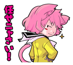 Social game loving girl In daily life sticker #11712663