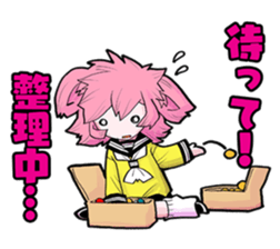 Social game loving girl In daily life sticker #11712668