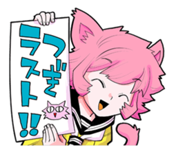 Social game loving girl In daily life sticker #11712669