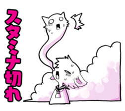 Social game loving girl In daily life sticker #11712670