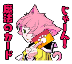 Social game loving girl In daily life sticker #11712671