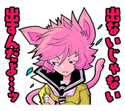Social game loving girl In daily life sticker #11712674
