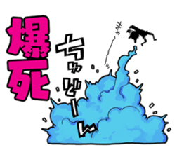 Social game loving girl In daily life sticker #11712675