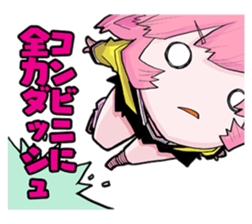 Social game loving girl In daily life sticker #11712676